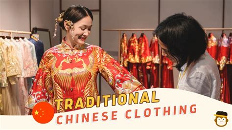 放在哪裡|WHERE in Traditional Chinese